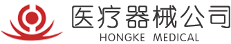 云顶集团官网