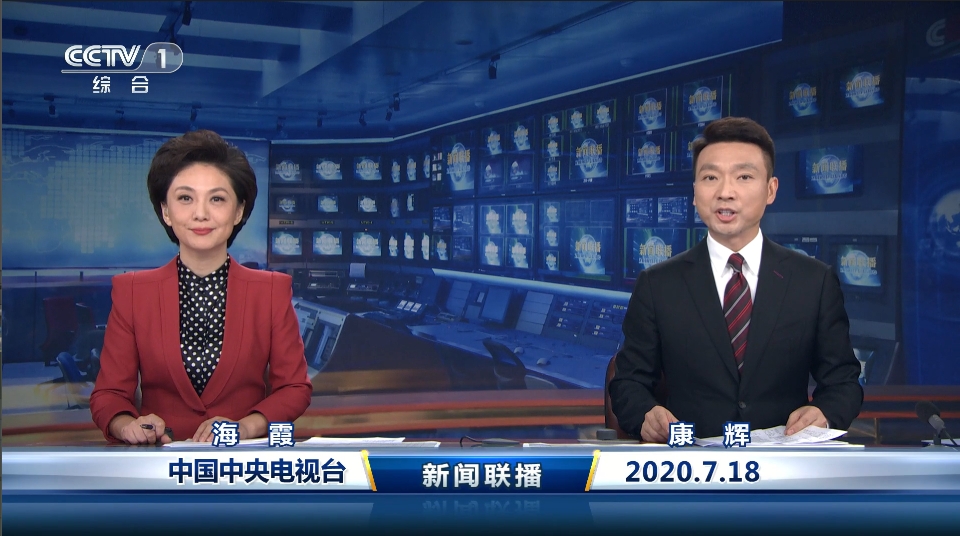 上合组织峰会新闻中心“令人印象深刻”
