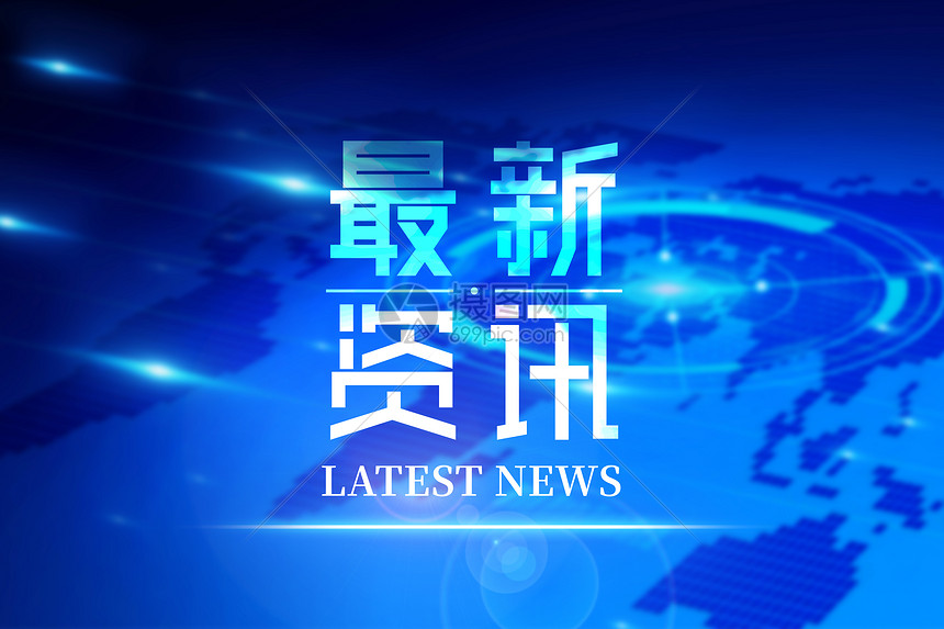 行业周报建筑装饰指数涨118% 跑赢上证指数022%